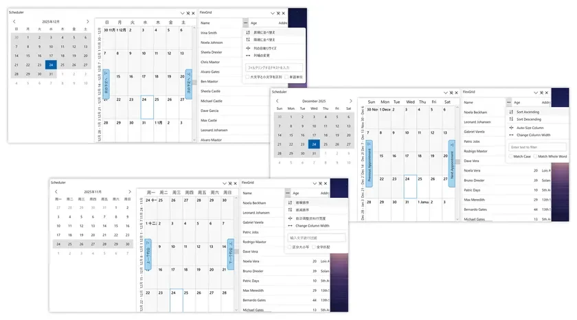 リソースファイルのカスタマイズが容易に