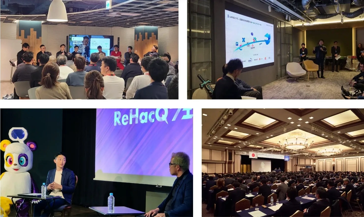 木下寛士氏のコメント