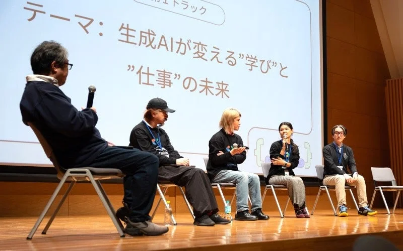 生成AIが変える”学び”と”仕事”の未来