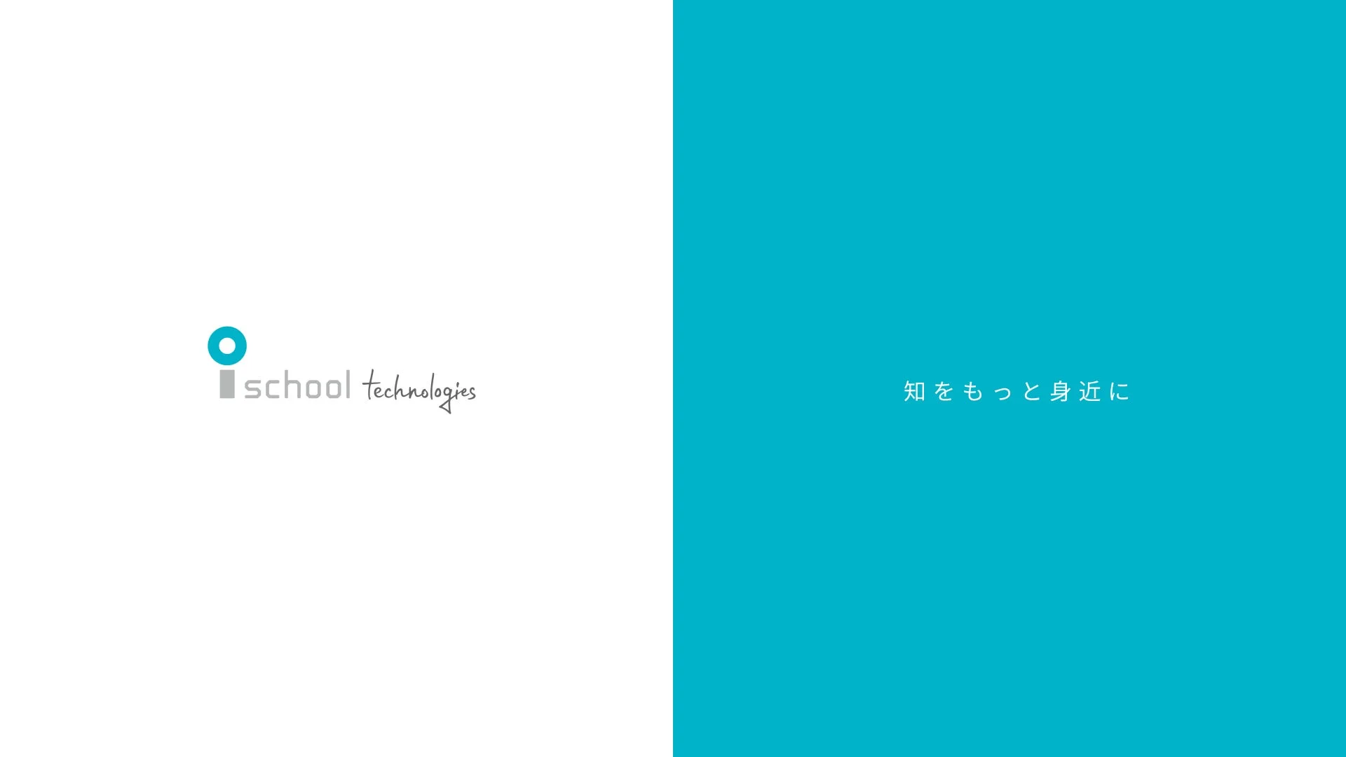 i.school Technologiesロゴ