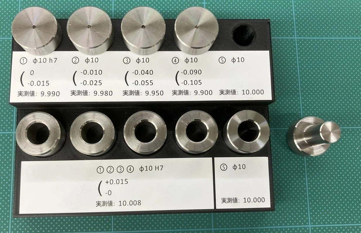 寸法公差の教育用部材