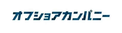 株式会社オフショアカンパニー