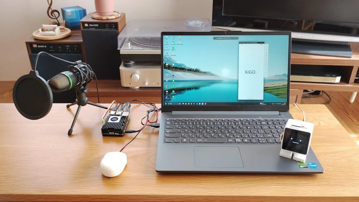 KIGOのワークスペース