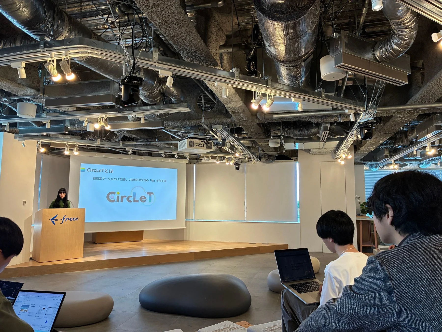 「CircLeT」でのプレゼンテーションの様子