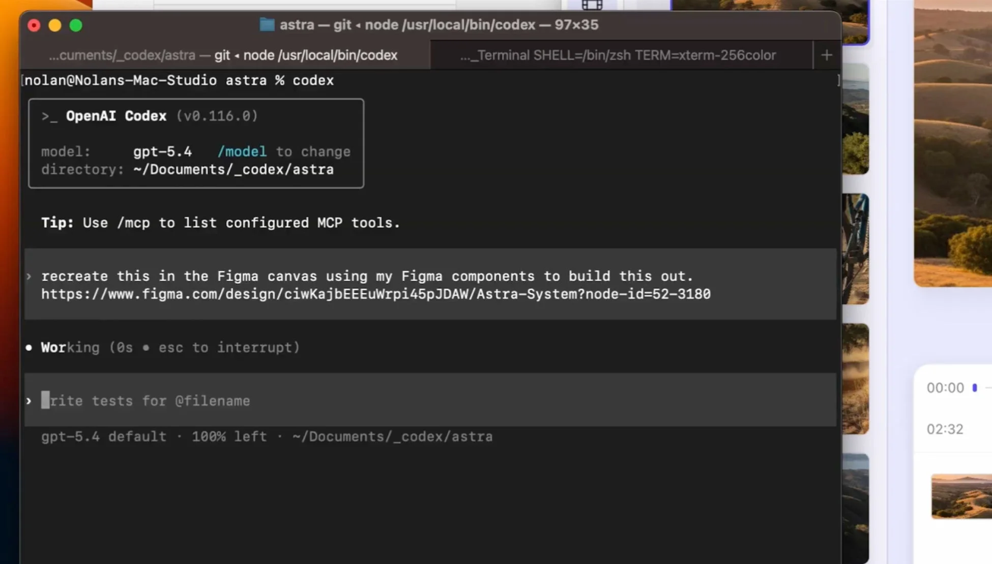 OpenAI CodexとFigmaの連携を示すターミナル画面