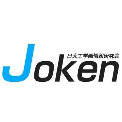 Jokenロゴ