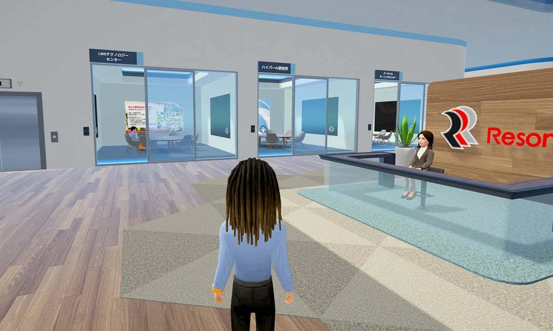 LMSテクノロジーセンターのバーチャルオフィス