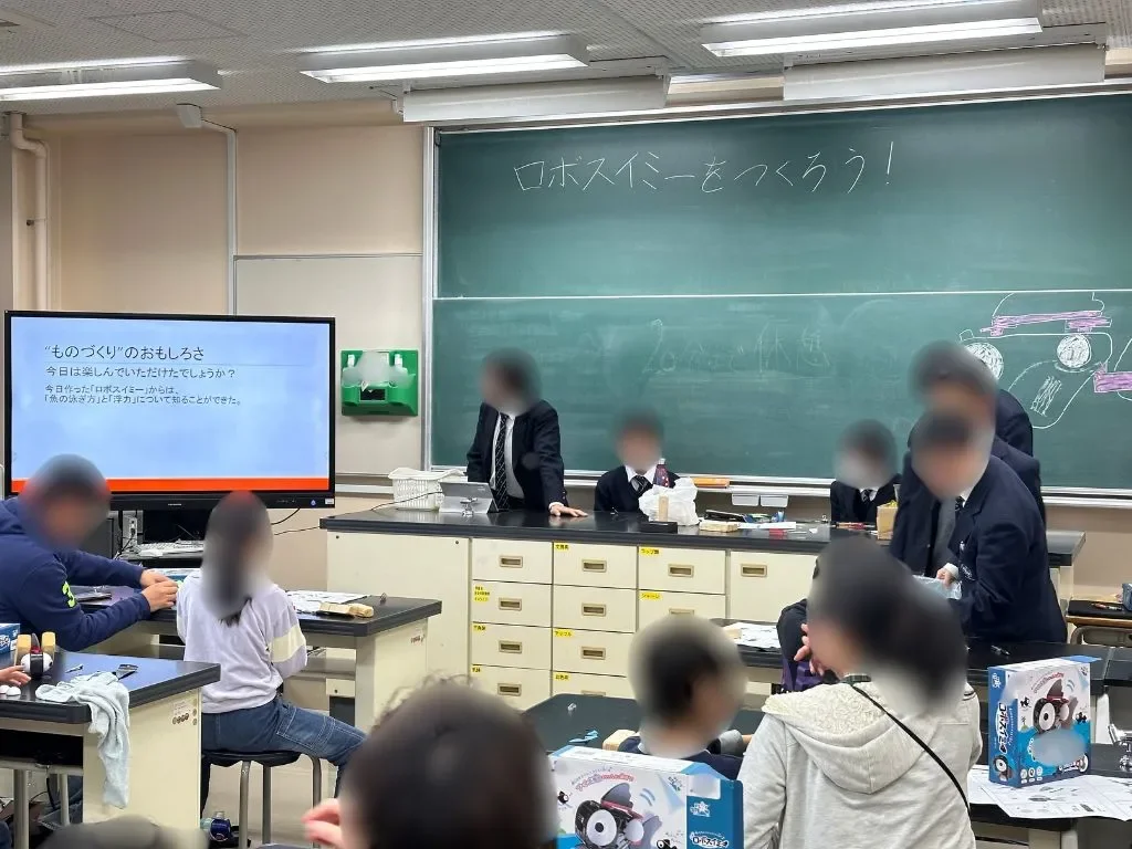 ものづくり体験学習の様子