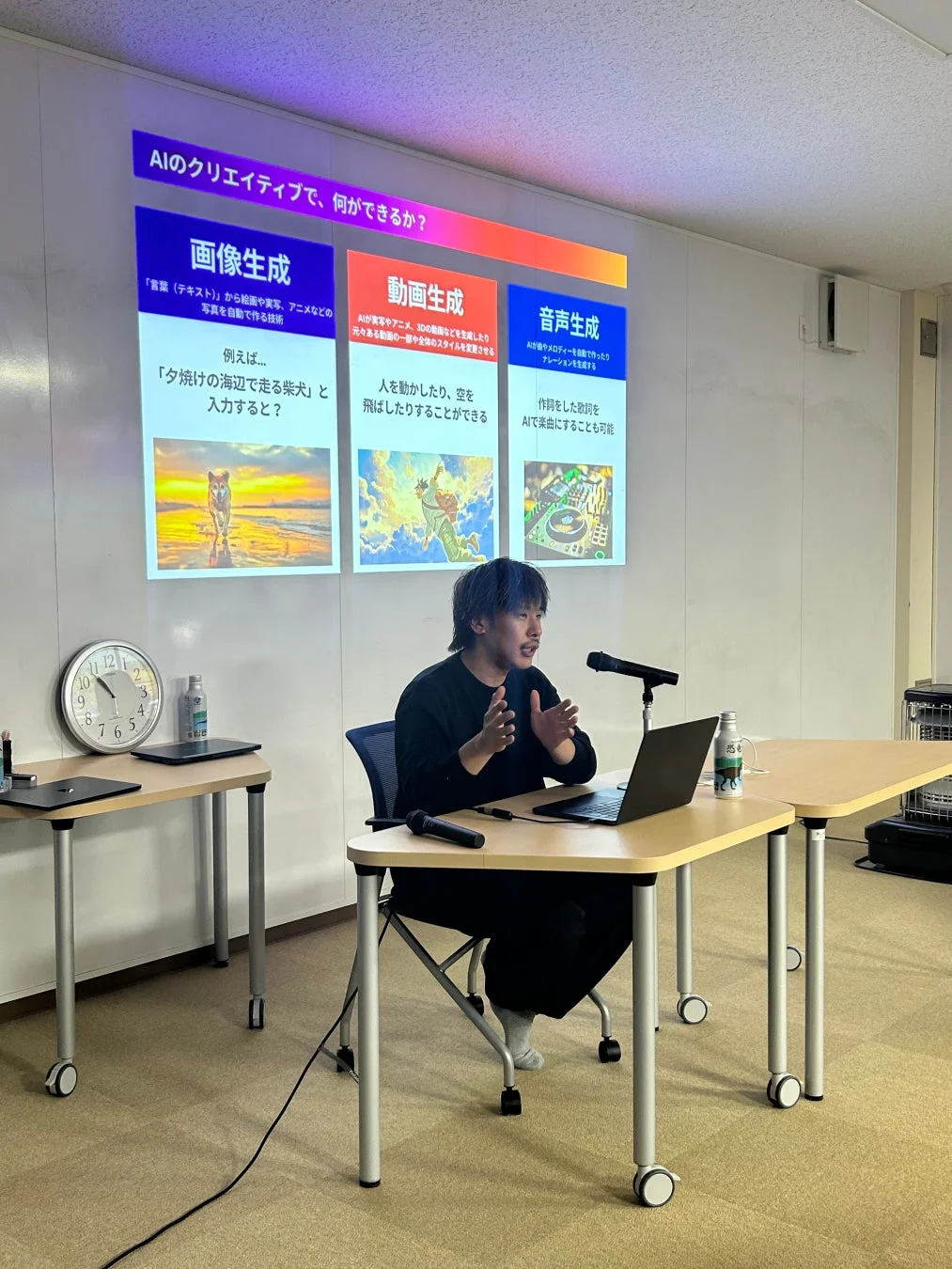 AIクリエイティブの可能性