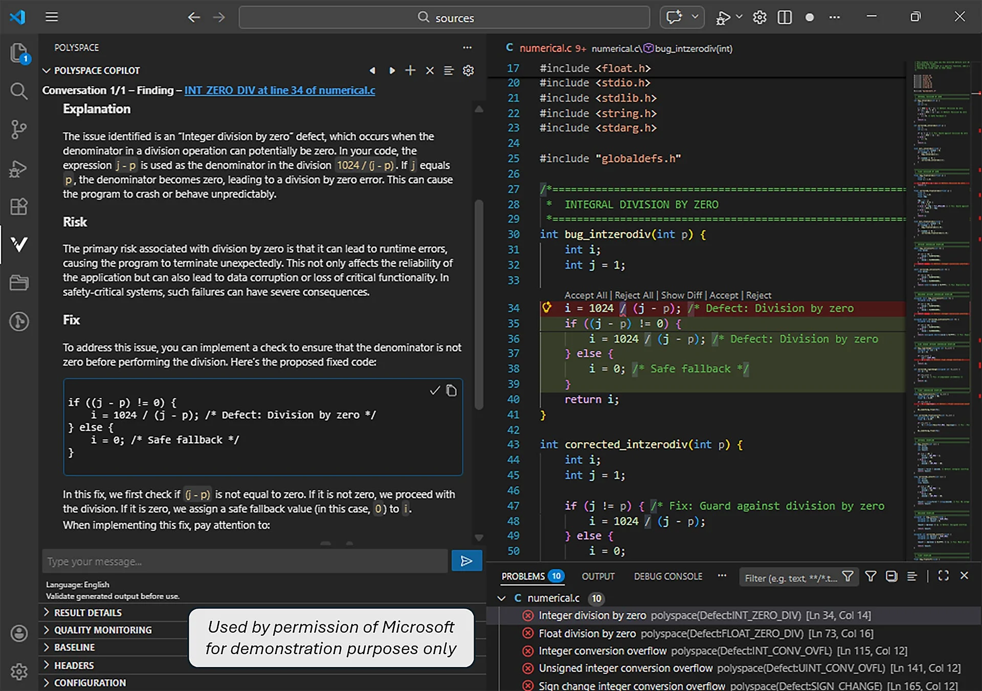 Polyspace CopilotのUI