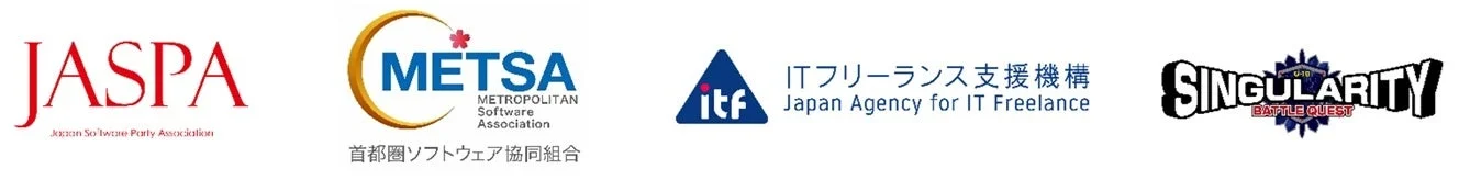 後援企業ロゴ