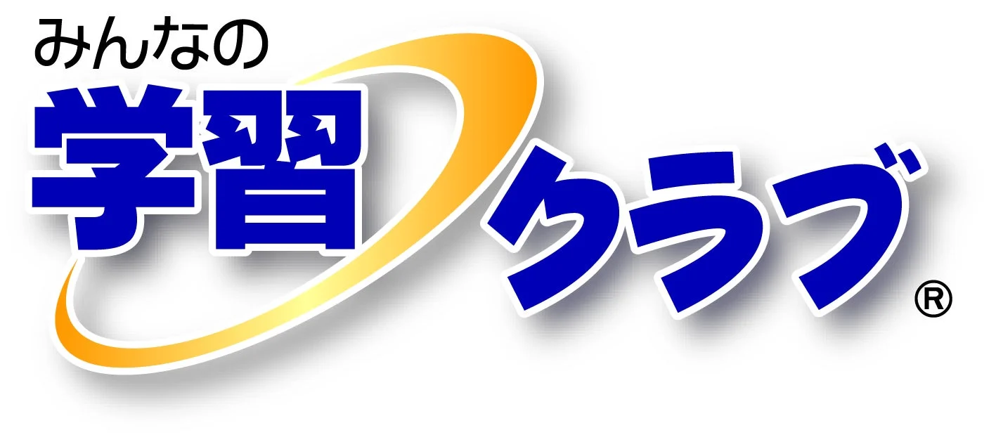 「みんなの学習クラブ」のロゴ