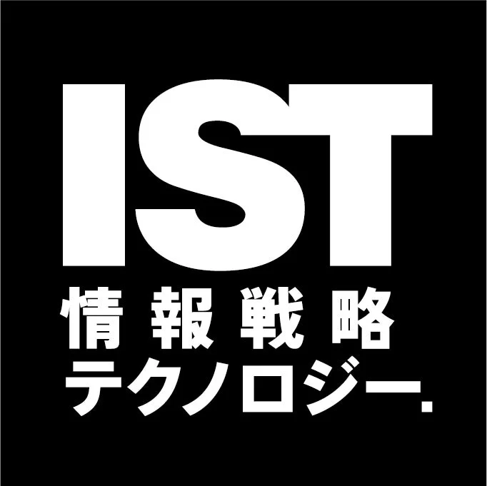 情報戦略テクノロジーロゴ