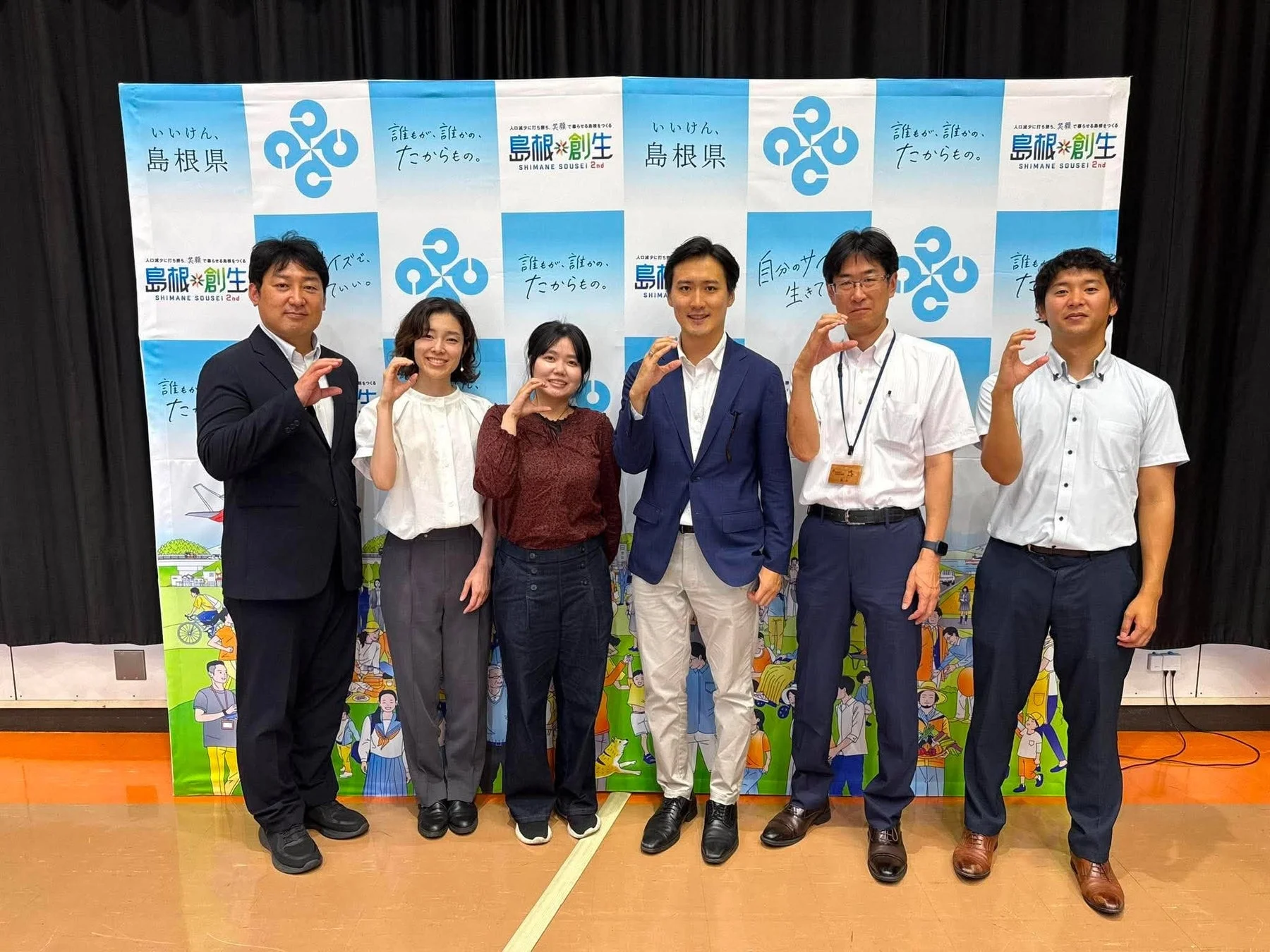 説明会・記者会見の様子