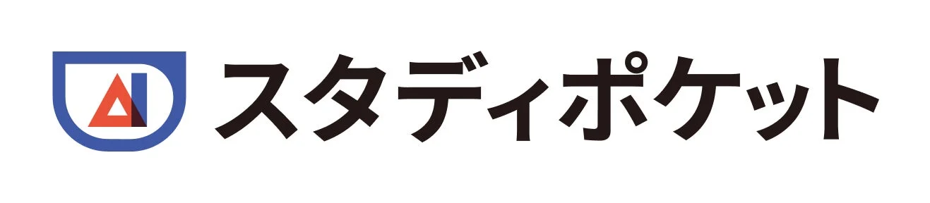 スタディポケットロゴ