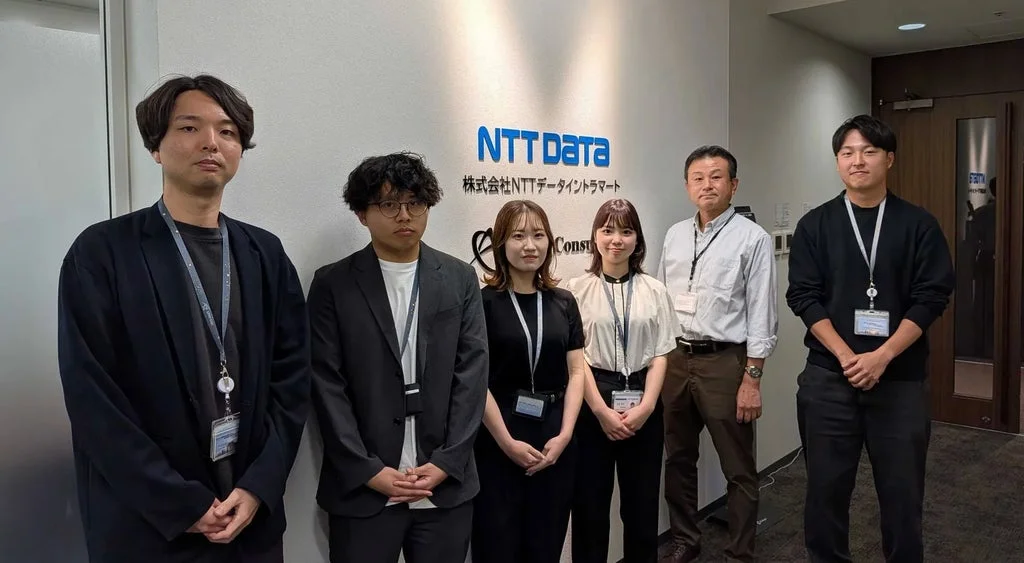 NTT Data 株式会社NTTデータイントラマート